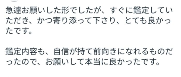 2024-03-09-16-54-30-346