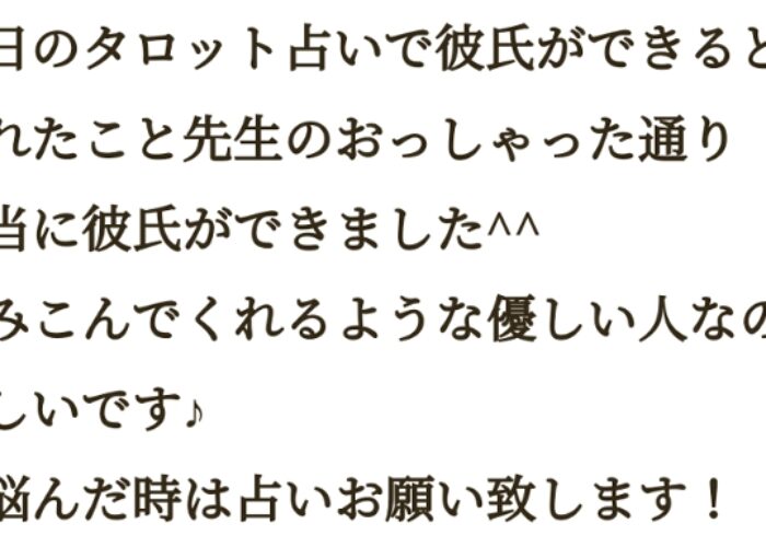 2024-03-13-20-35-53-029