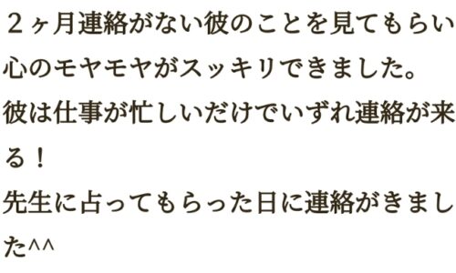 2024-03-15-14-09-25-657