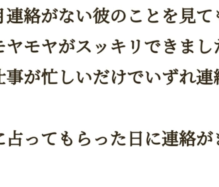 2024-03-15-14-09-25-657