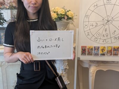 2025-09-09-20-25-57-501