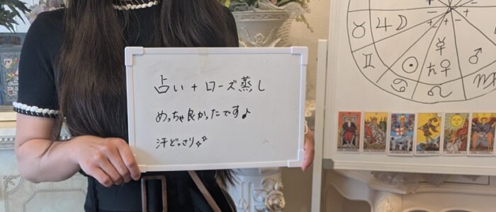 2025-09-09-20-25-57-501