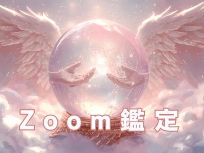 2025-11-22-22-26-00-274