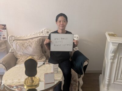 PXL_20250930_005153000